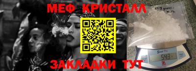 скорость Конаково
