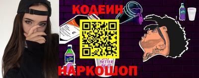 скорость Конаково