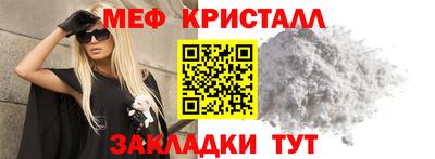 кокаин премиум Коммунар