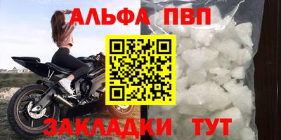 скорость Конаково