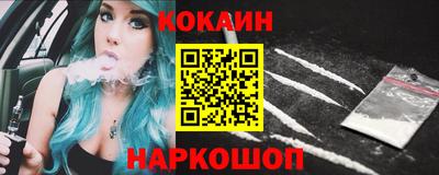 скорость Конаково