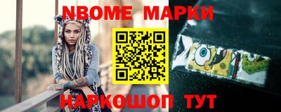 кокаин премиум Коммунар