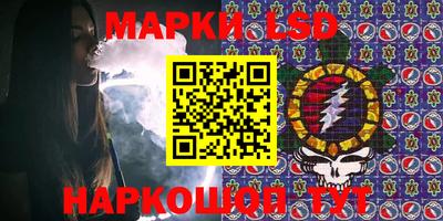 скорость Конаково