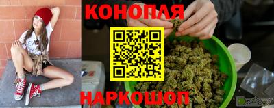 скорость Конаково