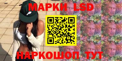 кокаин премиум Коммунар