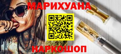 скорость Конаково