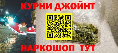 кокаин премиум Коммунар