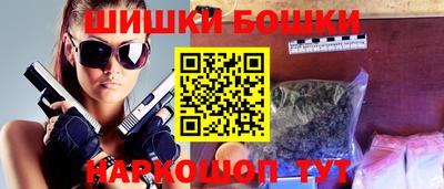 скорость Конаково