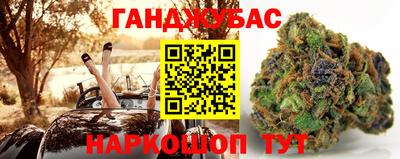 скорость Конаково