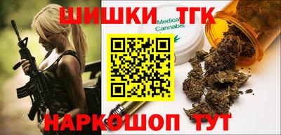 кокаин премиум Коммунар