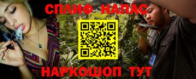 кокаин премиум Коммунар