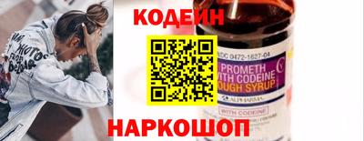 кокаин премиум Коммунар