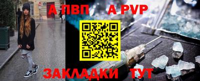 кокаин премиум Коммунар