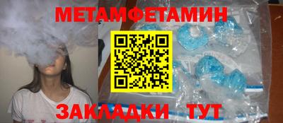 кокаин премиум Коммунар