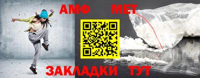скорость Конаково