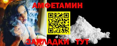 скорость Конаково