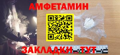 кокаин премиум Коммунар