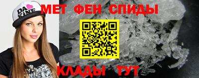 скорость Конаково
