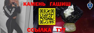 скорость Конаково