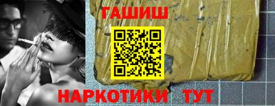 кокаин премиум Коммунар