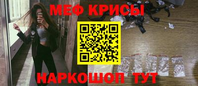 скорость Конаково