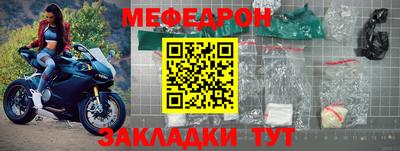 кокаин премиум Коммунар