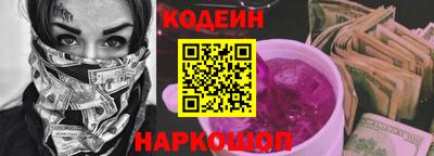 скорость Конаково