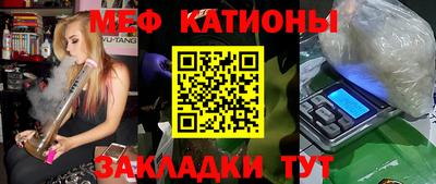 кокаин премиум Коммунар