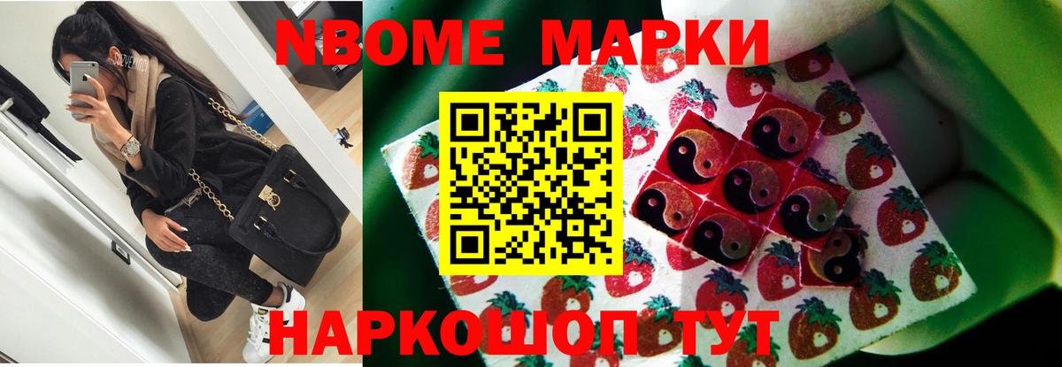 Керчь  ЛСД экстази ecstasy  LSD-25 экстази ecstasy  Вход с VPN 